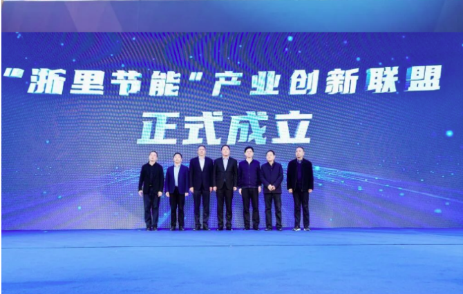 一码