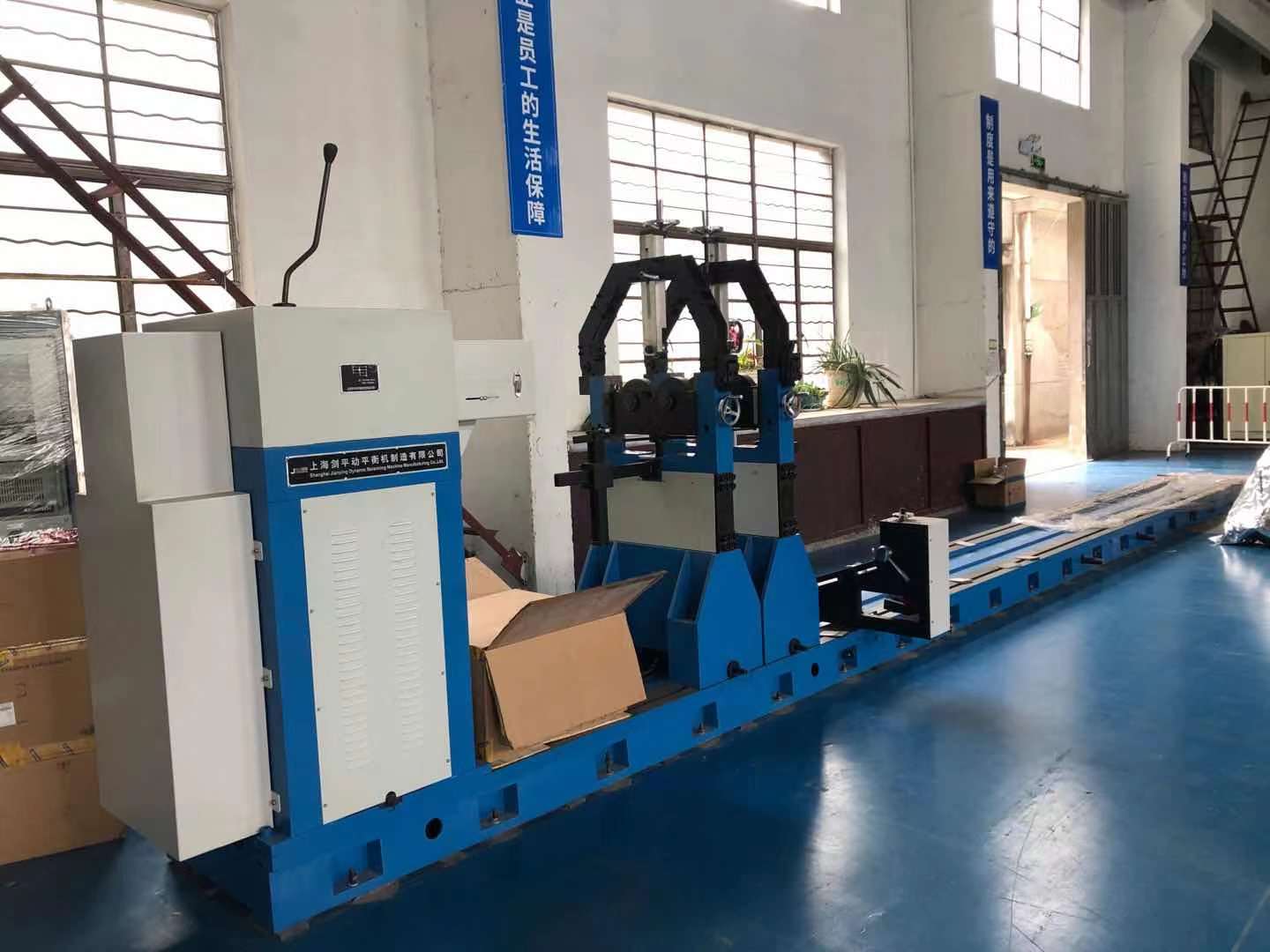 一码