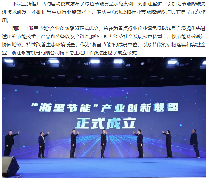 一码